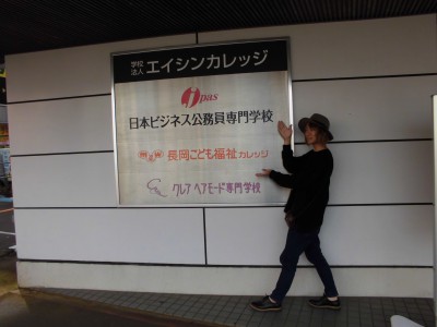 CIMG0023